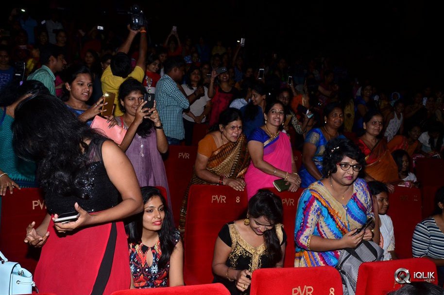 Nagarjuna-at-Special-Screening-Show-for-Raju-Gari-Gadhi-2-Movie